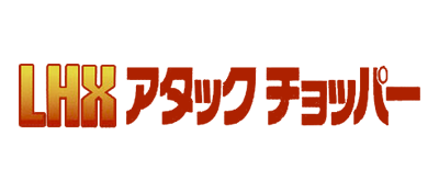 LHX Attack Chopper logo for Sega Mega Drive